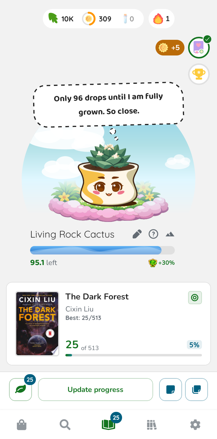 Page Pots home screen